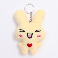 Мягкая игрушка &laquo;Зайка с сердцем&raquo;, на брелоке, 11 см, цвет МИКС