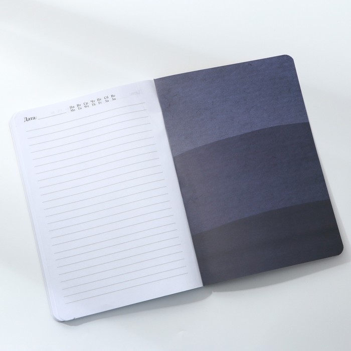 Ежедневник А5, 100 листов Мягкая обл. Софт-тач &laquo;Люби себя&raquo;