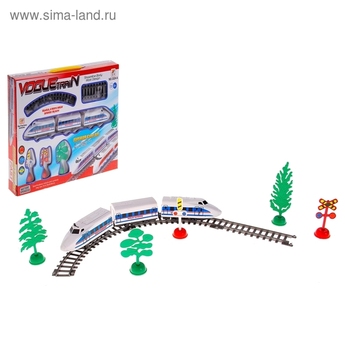 Железная дорога «Экспресс», протяжённость пути 1,55 м Железная дорога «Экспресс», протяжённость пути 1,55 м