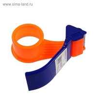 Диспенсер для скотча ЛОМ, пластиковый корпус, 48 мм Диспенсер для скотча ЛОМ, пластиковый корпус, 48 мм