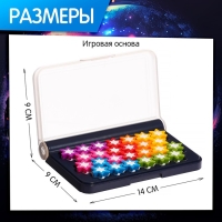 Настольная игра &laquo;Собери созвездие&raquo;, 1 игрок, 6+