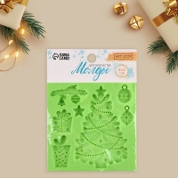 Силиконовый молд для творчества &laquo;Новогодние подарки&raquo;, 8 х 8 см