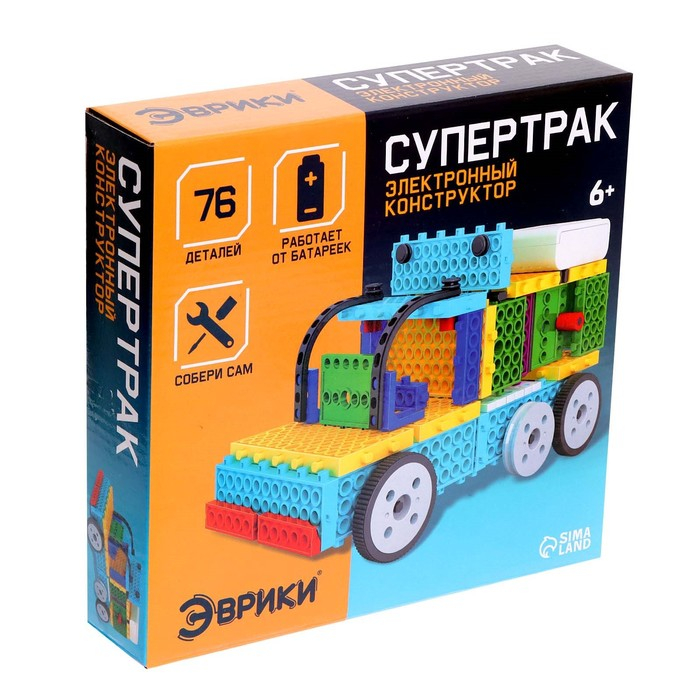 Электронный конструктор &laquo;Супертрак&raquo;, 76 деталей