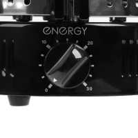 Электрошашлычница ENERGY НЕВА-3, 1000 Вт, 5 шампуров, серебристо-чёрная