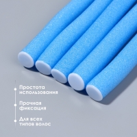 Бигуди &laquo;Бумеранг&raquo;, d = 1,3 см, 24 см, 10 шт, цвет МИКС