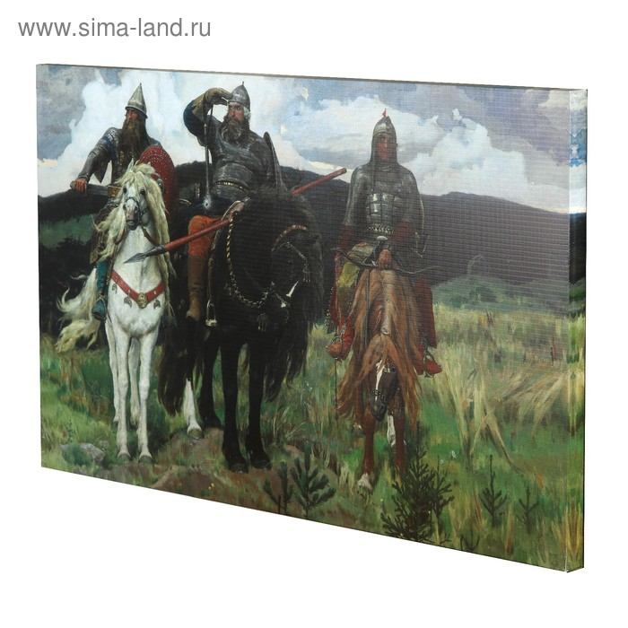 Картина на холсте "Три богатыря" 60*100 см