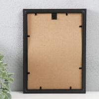 Фоторамка пластик 15х21 см, 137-319