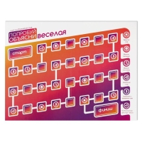 Настольная игра на объяснение слов «Попробуй объясни», 100 карт, 12+ Настольная игра на объяснение слов «Попробуй объясни», 100 карт, 12+