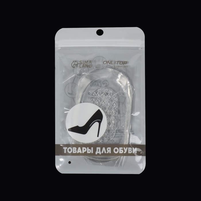Подпяточники для обуви, с протектором, силиконовые, 10 × 6 см, пара, цвет прозрачный Подпяточники для обуви, с протектором, силиконовые, 10 × 6 см, пара, цвет прозрачный