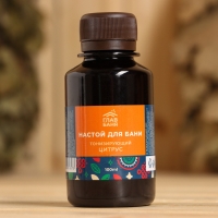 Настой ароматический для бани "Цитрус" 100 мл Настой ароматический для бани "Цитрус" 100 мл