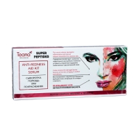Сыворотка для лица TEANA помощь при покраснениях, 20 мл Сыворотка для лица TEANA помощь при покраснениях, 20 мл