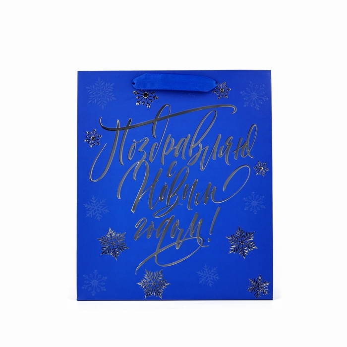 Пакет подарочный новогодний ламинированный &laquo;С Новым годом!&raquo;, ML 23 х 27 х 11.5 см