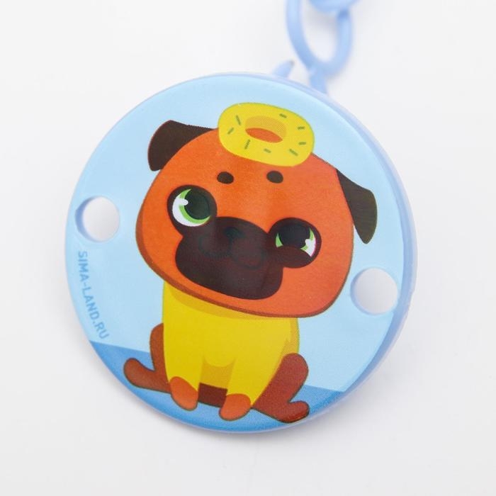 Держатель для соски - пустышки «ТРЕНД. Собачки», на цепочке, виды МИКС Держатель для соски - пустышки «ТРЕНД. Собачки», на цепочке, виды МИКС