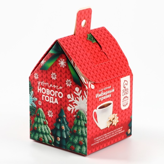 Новый год! Чай чёрный в коробке-домик «Ярких моментов», со вкусом: Имбирный пряник, 50 г. Новый год! Чай чёрный в коробке-домик «Ярких моментов», со вкусом: Имбирный пряник, 50 г.