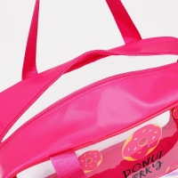 Косметичка на молнии, цвет малиновый