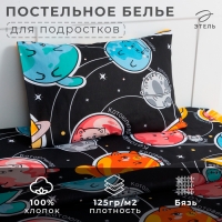 Постельное бельё Этель 1,5 сп "Cats and space", 143х215 см, 150х214 см, 50х70 см -1 шт, 100% хлопок, бязь Постельное бельё Этель 1,5 сп "Cats and space", 143х215 см, 150х214 см, 50х70 см -1 шт, 100% хлопок, бязь