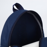 Рюкзак детский для мальчика &laquo;Динозавры&raquo;, р-р. 23х20,5 см