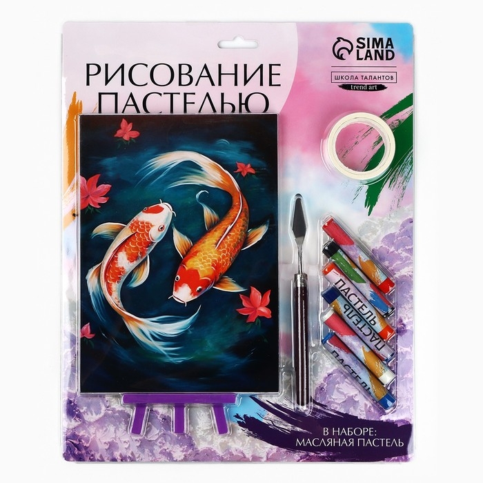 Рисование пастелью с мольбертом &laquo;Карпы в реке&raquo;