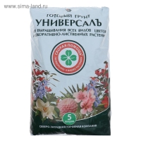 Грунт Универсаль "Скорая помощь", 5 л Грунт Универсаль "Скорая помощь", 5 л
