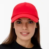 Бейсболка Shade Up, красная Бейсболка Shade Up, красная