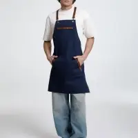 Фартук Abilita, темно-синий