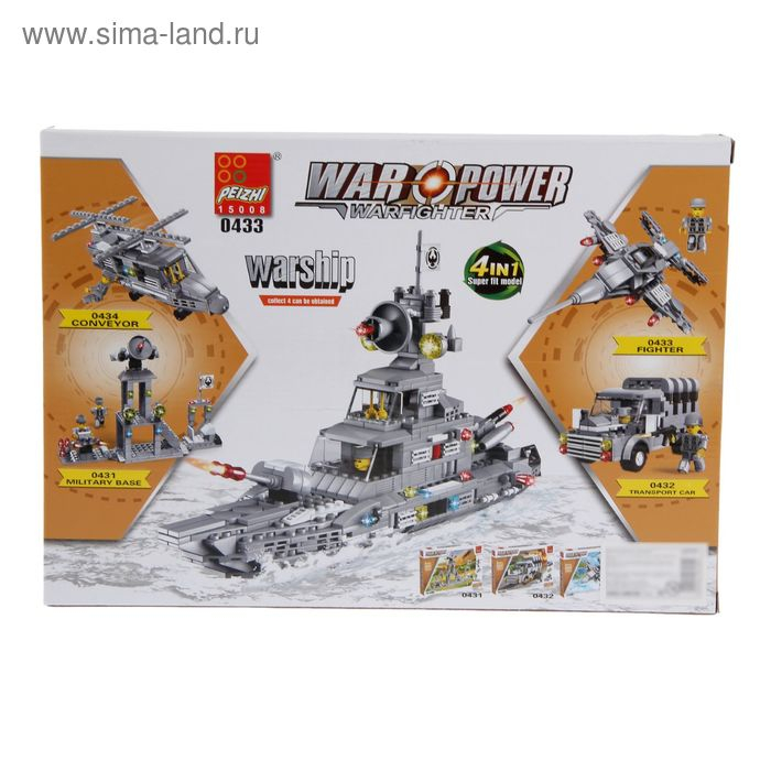 Конструктор &laquo;Истребитель&raquo;, 169 деталей, 3 варианта сборки