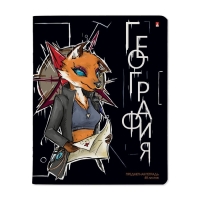 Тетрадь предметная "Зверобудни", 48 листов в клетку "География", обложка картон, ламинация SoftTouch Тетрадь предметная "Зверобудни", 48 листов в клетку "География", обложка картон, ламинация SoftTouch