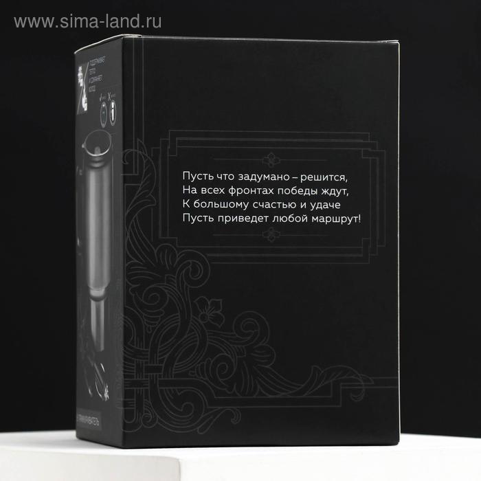 Термокружка, 450 мл, Автомобильная &laquo;Настоящий герой&raquo;, сохраняет тепло 3 ч, с подогревом от прикуривателя