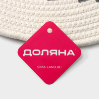 Салфетка сервировочная на стол Доляна &laquo;Гипноз&raquo;, d=38 см, цвет серо-белый