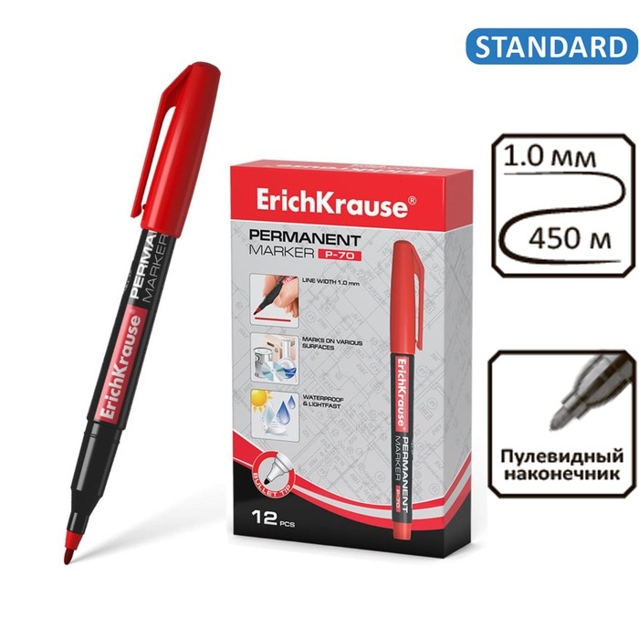 Маркер перманентный 1.0 мм ErichKrause P-70 красный, чернила на спиртовой основе светостойкие, водостойкие. Для письма на любой поверхности Маркер перманентный 1.0 мм ErichKrause P-70 красный, чернила на спиртовой основе светостойкие, водостойкие. Для письма на любой поверхности
