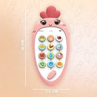 Музыкальный телефон &laquo;Крошка-Моркошка&raquo;, звук