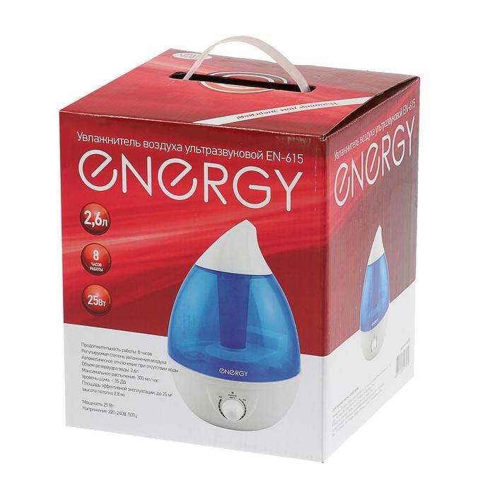 Увлажнитель ENERGY EN-615, ультразвуковой, 25 Вт, 2.6 л, до 25 м&sup2;,  бело-синий