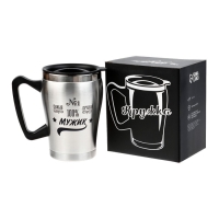 Термокружка, 350 мл, Восхождение "Мастер К. Самый лучший" сохраняет тепло 2ч , 10 х 12 см