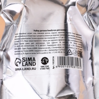 Набор детский бомбочки для ванны ЧИСТОЕ СЧАСТЬЕ &laquo;Принцесса&raquo;, 6х20 г, Новый Год