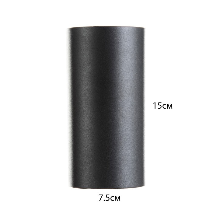 Светильник Светильник "Аква" LED 15Вт 4000К IP65 Ra92 черный 7,5х7,5х15,2см