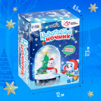 Набор для творчества &laquo;Новогодний ночник своими руками: снеговик&raquo;