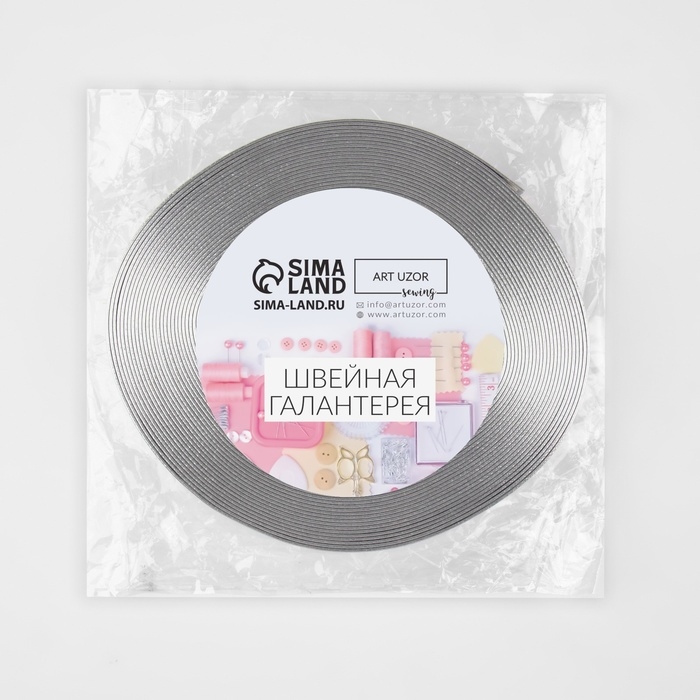 Косая бейка, кожаная, 15 мм × 10 ± 1 м, цвет серебряный Косая бейка, кожаная, 15 мм × 10 ± 1 м, цвет серебряный