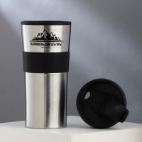 Термостакан &laquo;Ты можешь&raquo;, 450 мл