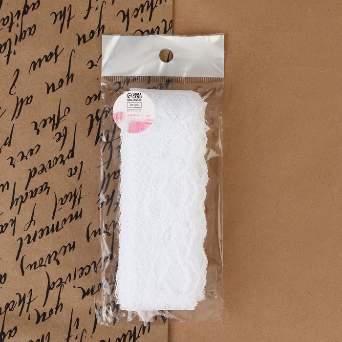 Кружево капроновое, 35 мм &times; 10 &plusmn; 1 м, цвет белый