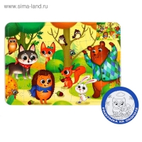 Пазл в рамке &laquo;Лесные зверята&raquo;, 34 детали + раскраска