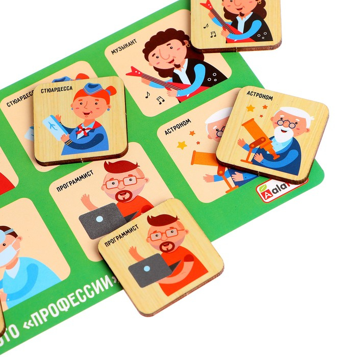 Лото &laquo;Профессии&raquo; 42 фишки, 7 карточек: 22,5&times;13,5&times;5 см
