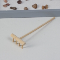 Сад Дзен "Маленький Будда в сером" песок+камни+аромапалочка+колокол 16х22х18,5 см