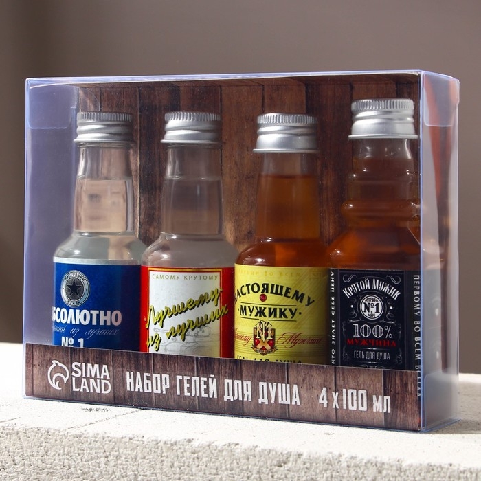 Подарочный набор косметики &laquo;Защитнику отечества&raquo;, гель для душа в алкогольном флаконе, 4 х 100 мл, HARD LINE