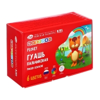 Набор пальчиковых красок, набор "Цветик", 6 цветов, 40 мл Набор пальчиковых красок, набор "Цветик", 6 цветов, 40 мл