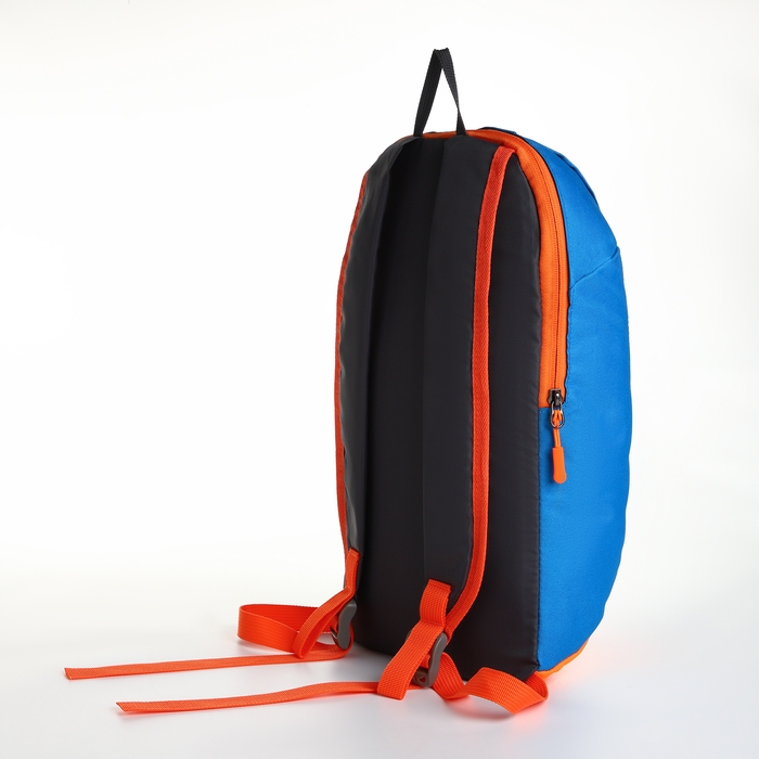 Рюкзак спортивный на молнии, TEXTURA, наружный карман, цвет голубой Рюкзак спортивный на молнии, TEXTURA, наружный карман, цвет голубой