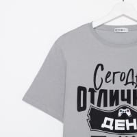 Пижама мужская KAFTAN "Подвиг" р.56, серый Пижама мужская KAFTAN "Подвиг" р.56, серый