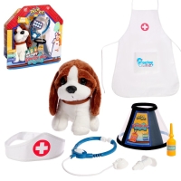 Набор ветеринара &laquo;Любимый питомец&raquo;, 7 предметов