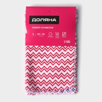 Салфетка новогодняя для уборки Доляна &laquo;С Новым Годом&raquo;, 5 шт, 220 г/м&sup2;, 30&times;30 см, микрофибра, цвет МИКС