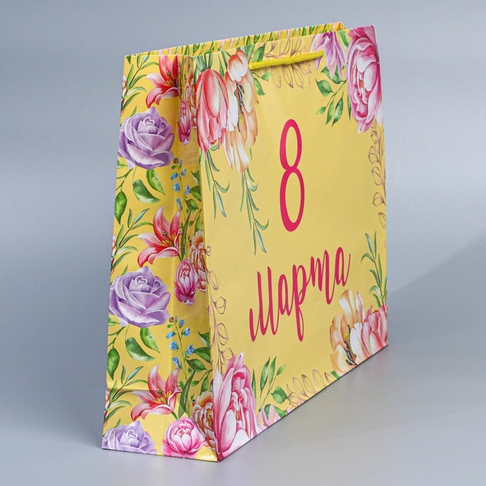 Пакет подарочный ламинированный горизонтальный, упаковка, &laquo;Букет для тебя&raquo;, L 28 х 38 х 9 см