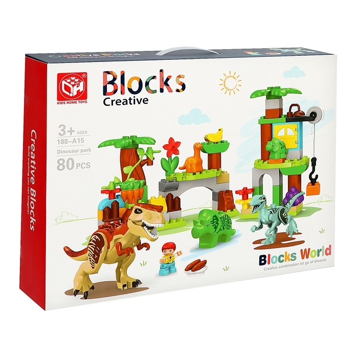 Конструктор &laquo;Парк динозавров&raquo;, 2 варианта сборки, 80 деталей